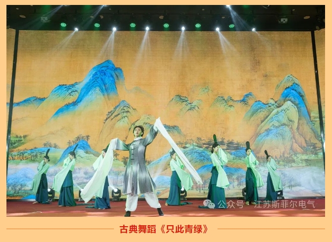 1705991101127563p795.png 官網(wǎng)3.png