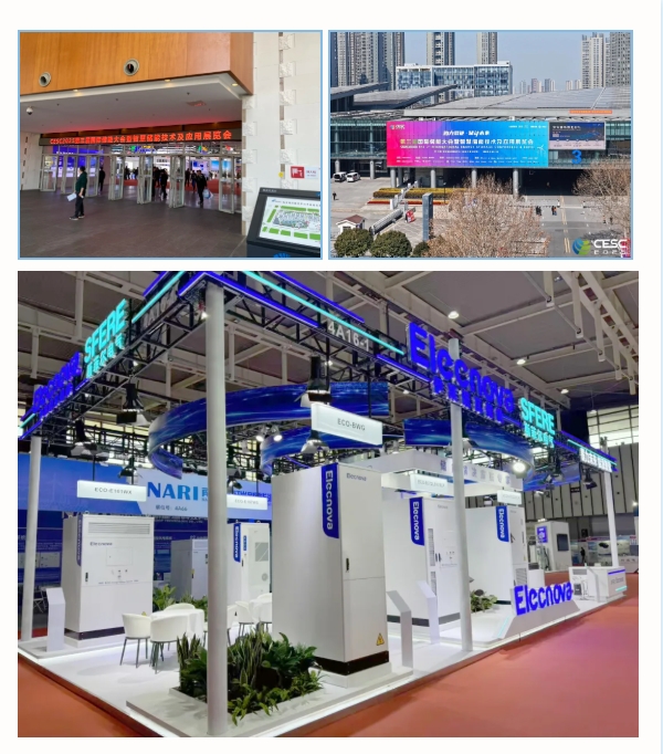 17425525153513481203.png 官網更新1.png