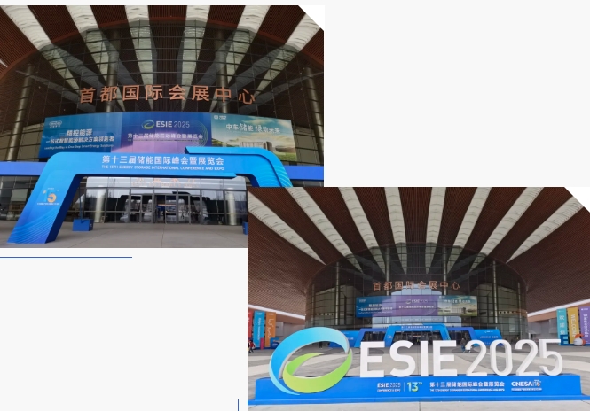 17446853171067191578.jpg 北京展會(huì)官網(wǎng)1.jpg