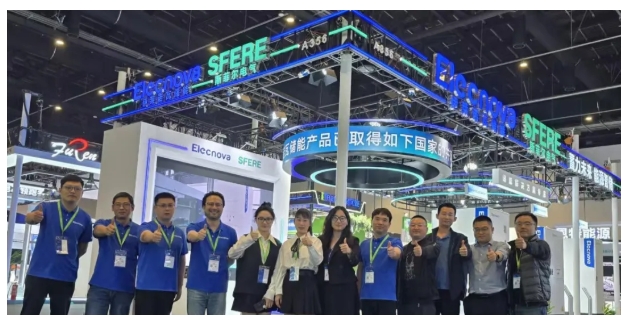 1744685444764678p4C5.jpg 北京展會(huì)官網(wǎng)6.jpg